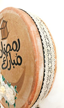 Load image into Gallery viewer, Ramadan Tambourine
