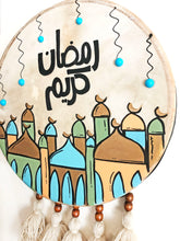 Load image into Gallery viewer, Ramadan Mosques Tambourine
