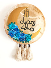 Load image into Gallery viewer, Ramadan Tambourine

