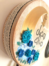 Load image into Gallery viewer, Ramadan Tambourine