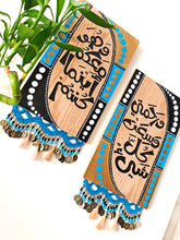 Load image into Gallery viewer, Set of 2 Handmade Wooden Wall Decorations
