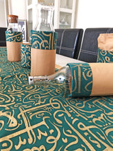 Load image into Gallery viewer, Verdant Elegance Green Water Bottle Cover