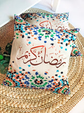 Load image into Gallery viewer, TABLE RUNNER SET