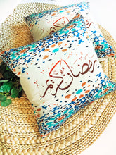 Load image into Gallery viewer, TABLE RUNNER SET