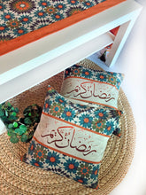 Load image into Gallery viewer, Ramadan Velvet Collection