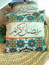 Load image into Gallery viewer, Ramadan Velvet Collection