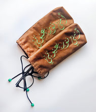 Load image into Gallery viewer, Glasses-sungasses cover