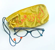 Load image into Gallery viewer, Glasses-sungasses cover