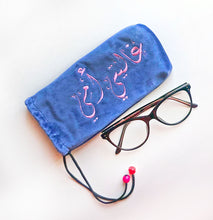 Load image into Gallery viewer, Glasses-sungasses cover