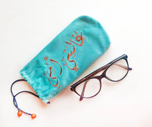 Load image into Gallery viewer, Glasses-sungasses cover