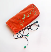 Load image into Gallery viewer, Glasses-sungasses cover