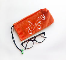 Load image into Gallery viewer, Glasses-sungasses cover