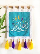 Load image into Gallery viewer, BlueCotton Eid Wall Decoration with Arabic Calligraphy and Tassels