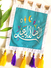 Load image into Gallery viewer, BlueCotton Eid Wall Decoration with Arabic Calligraphy and Tassels
