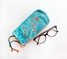 Load image into Gallery viewer, Glasses-sungasses cover