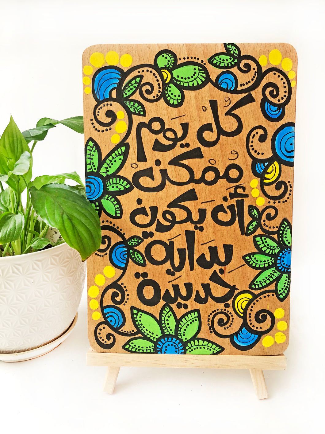 Floral Paisley Hand-Painted Wooden Board