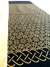 Load image into Gallery viewer, Elegant Contrast: Dark navy blue and Beige Islamic Pattern Table Runner
