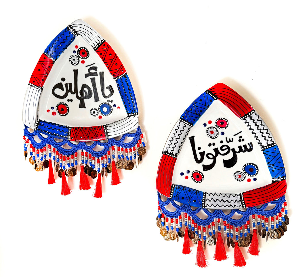 Hand-painted ceramic wall decoration