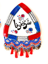 Load image into Gallery viewer, Hand-painted ceramic wall decoration
