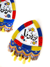 Load image into Gallery viewer, Hand-Painted Ceramic Wall Hanging with Handmade Blue Crochet Tassels
