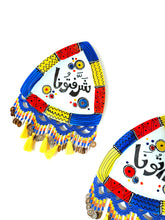 Load image into Gallery viewer, Hand-Painted Ceramic Wall Hanging with Handmade Blue Crochet Tassels
