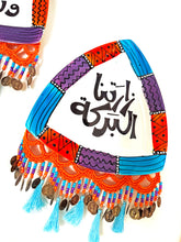 Load image into Gallery viewer, Hand-Painted Ceramic Wall Hanging
