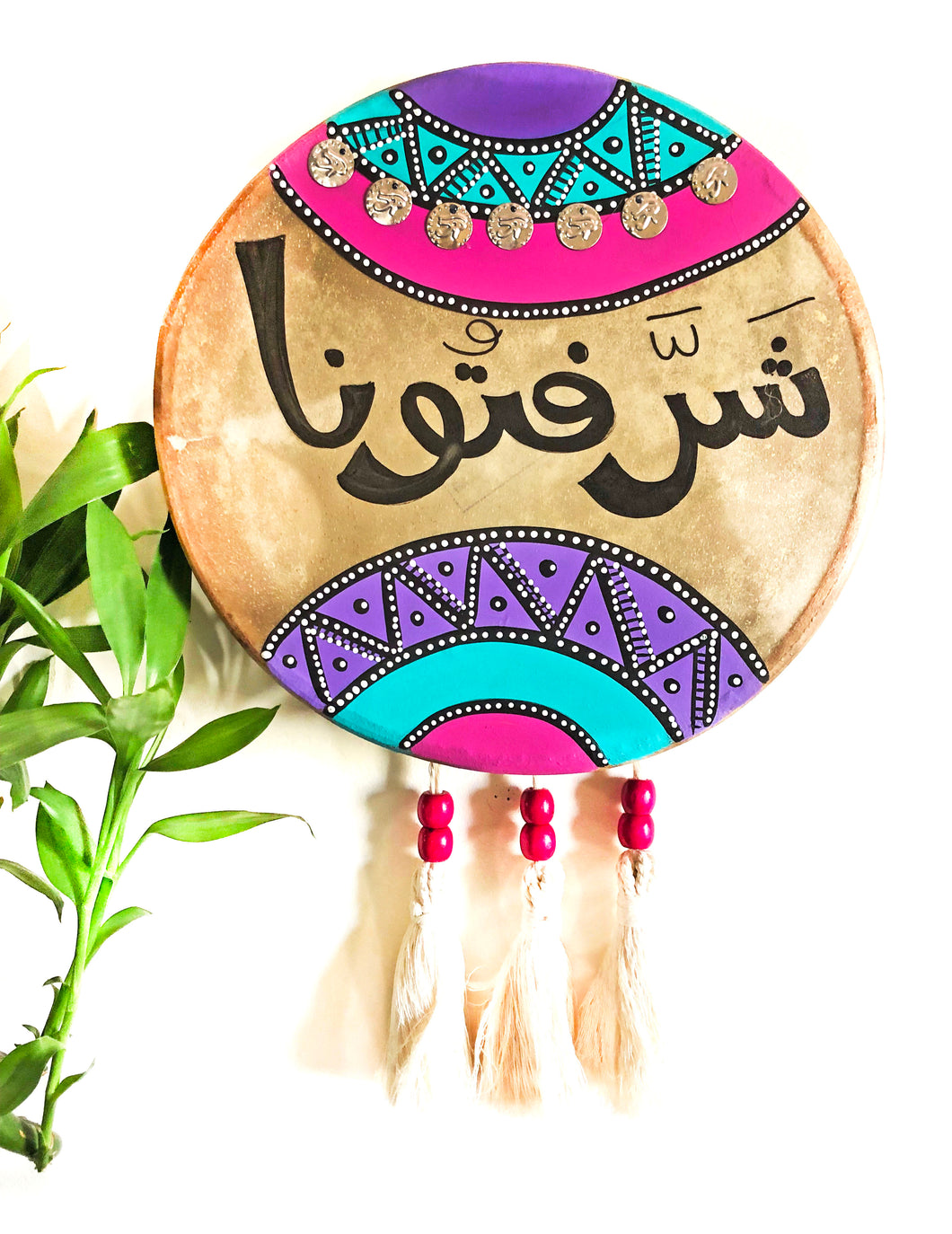 Unique Arabic Tambourine with Creative Hand-Painted Design