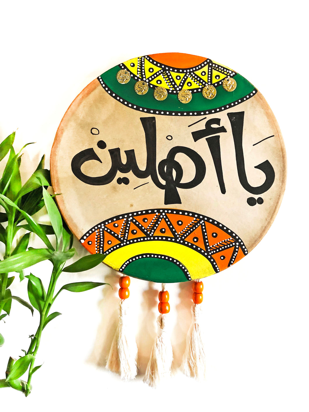 Handcrafted Leather Tambourine with Warm Welcoming Message