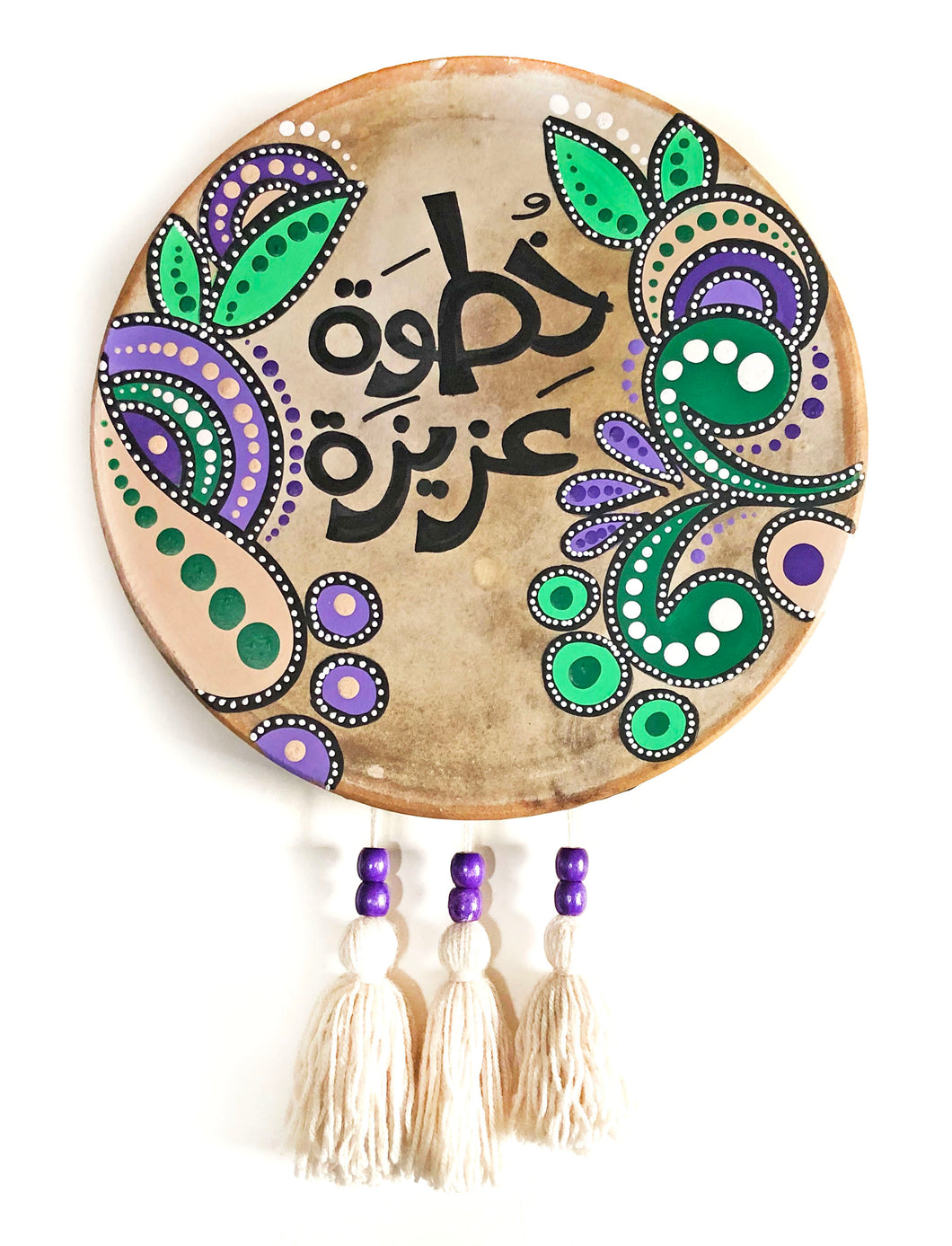 Colorful Leather Tambourine: Arabic Calligraphy, Bohemian Flair,