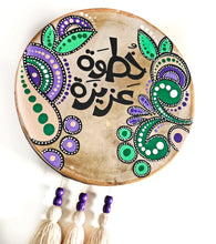 Load image into Gallery viewer, Colorful Leather Tambourine: Arabic Calligraphy, Bohemian Flair,
