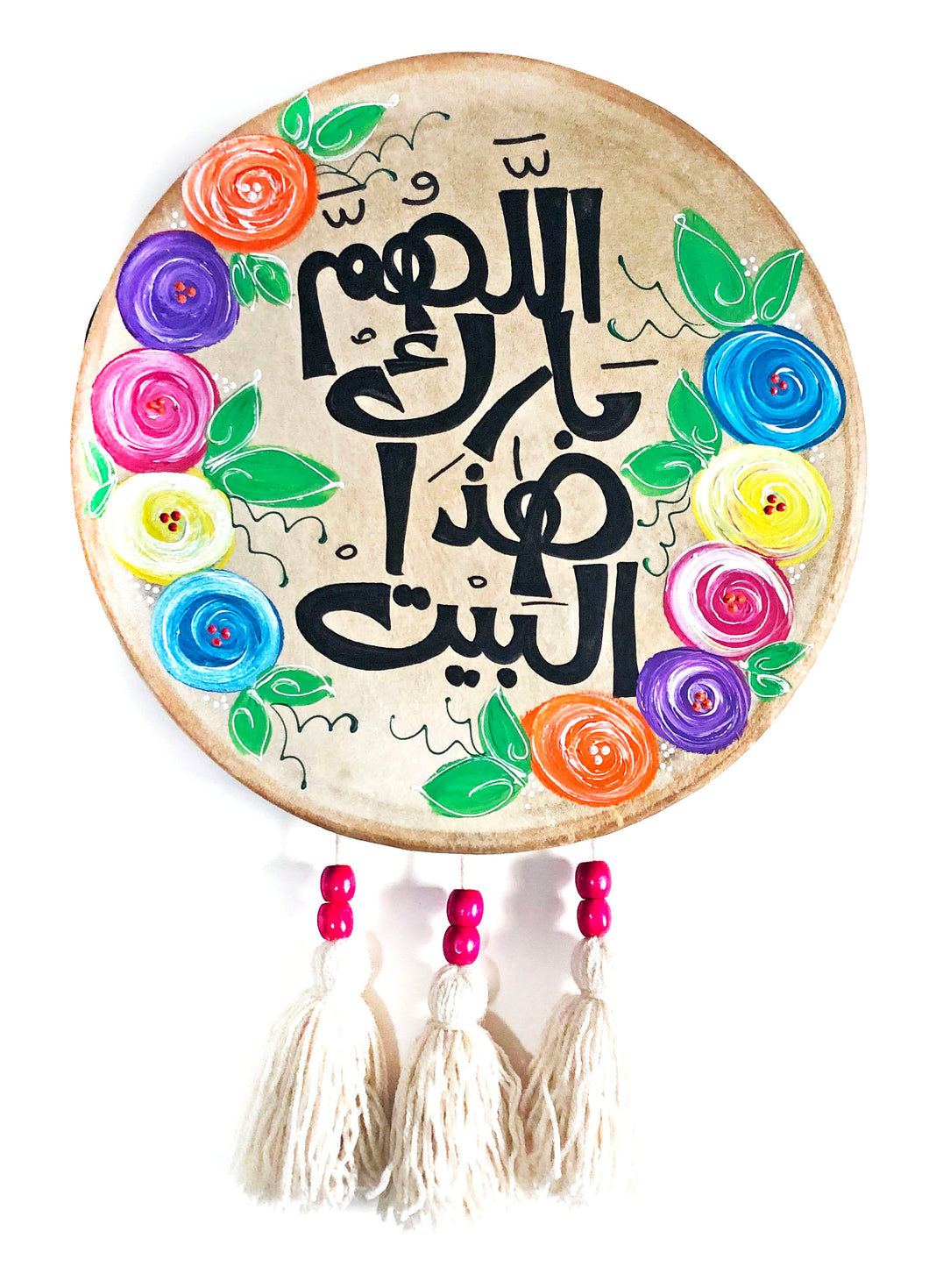 Hand-Painted Leather Tambourine: Vibrant Floral Burst