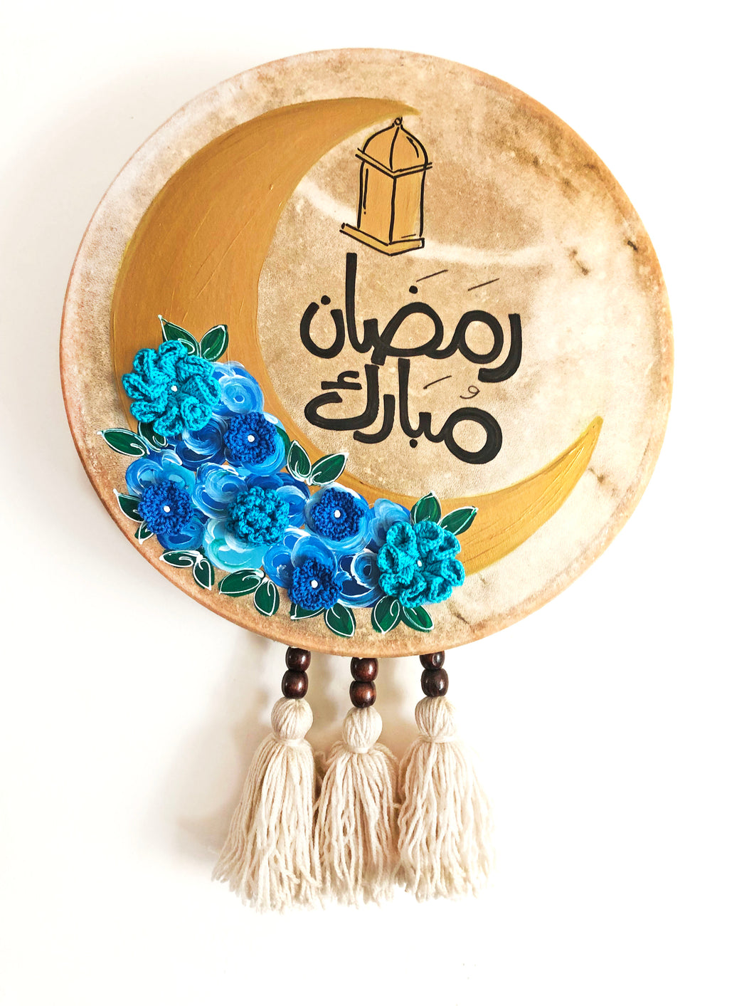 Ramadan Tambourine