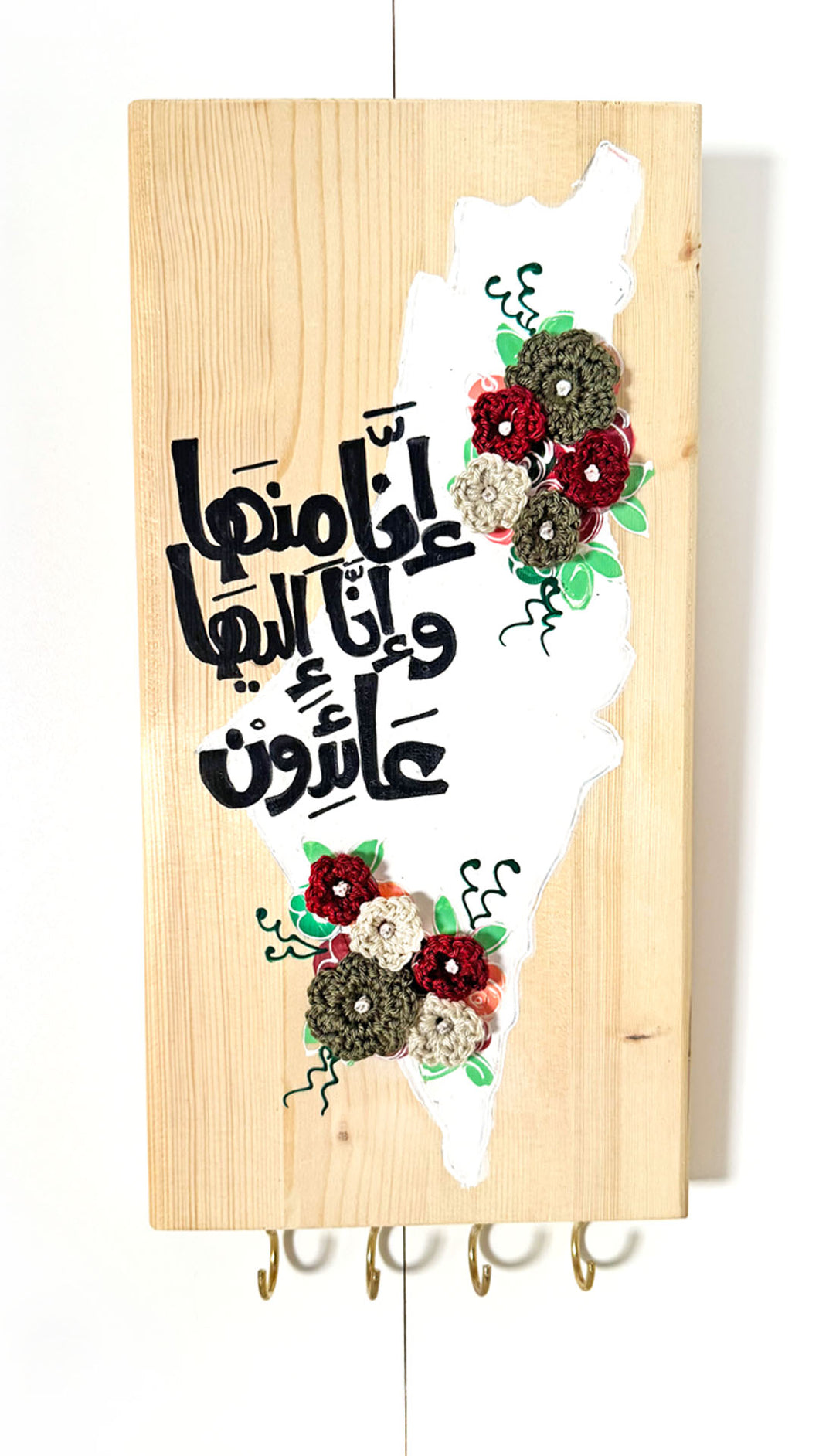 Colorful Crochet Flowers Wooden Key Holder