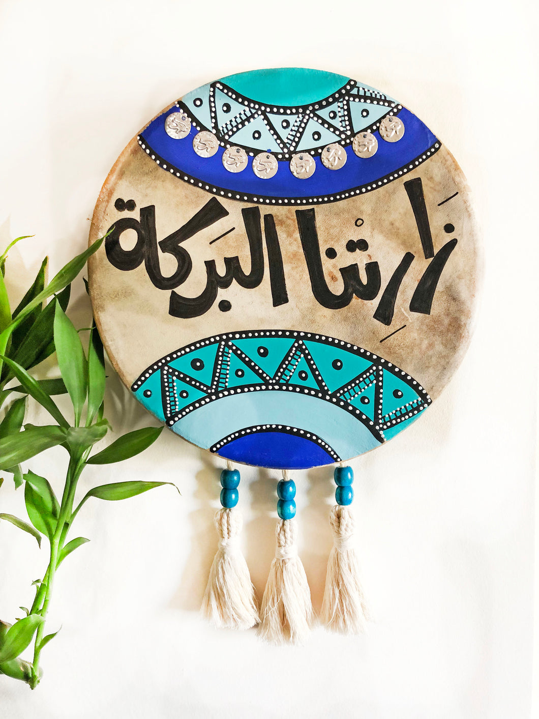 Unique Arabic Tambourine with Creative Hand-Painted Design