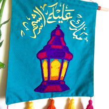 Load image into Gallery viewer, Ramadan Mubarak wall decoration blue
